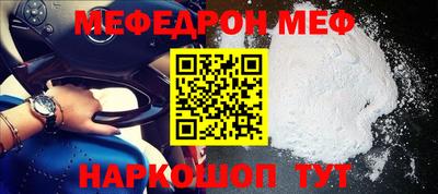 бутик Дубна