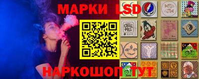 бутик Дубна