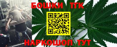 спайс Донской