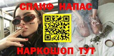 бутик Дубна