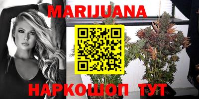 спайс Донской
