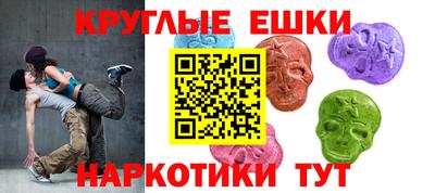 спайс Донской