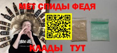 бутик Дубна