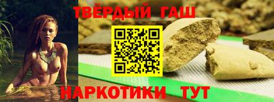 бутик Дубна