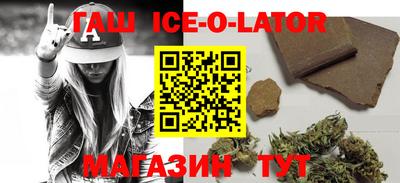 бутик Дубна