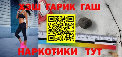 спайс Донской