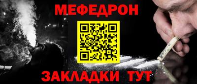 бутик Дубна